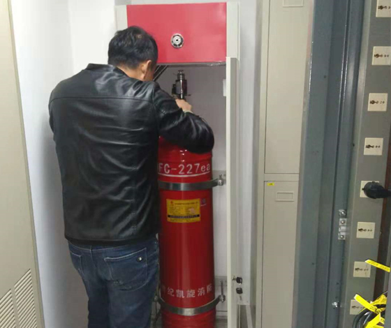 柜式七氟丙烷的安裝方法